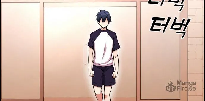 Webtoon Character Na Kang Lim Chapter 55 page 109 - 