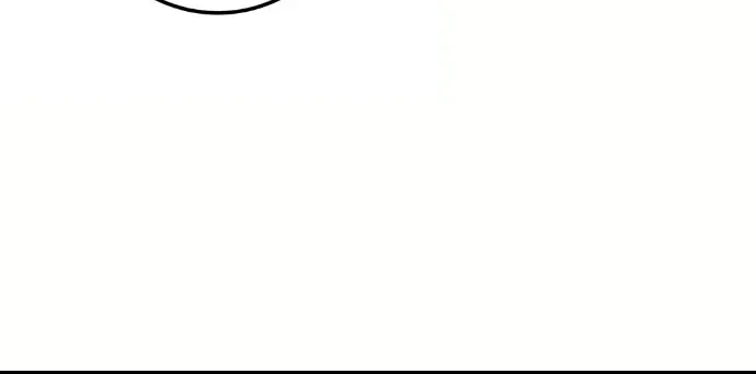 Webtoon Character Na Kang Lim Chapter 55 page 115 - 