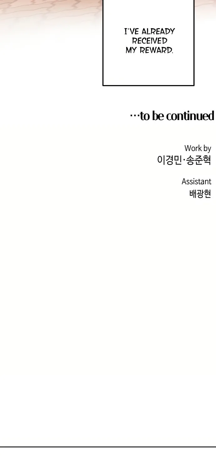 Webtoon Character Na Kang Lim Chapter 55 page 132 - 