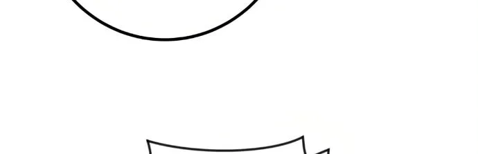 Webtoon Character Na Kang Lim Chapter 55 page 25 - 