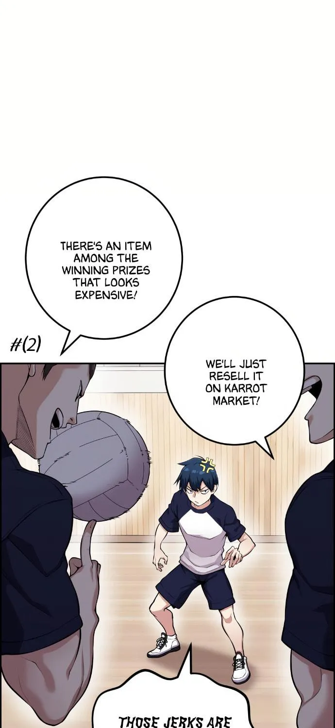 Webtoon Character Na Kang Lim Chapter 55 page 28 - 