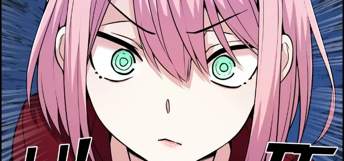 Webtoon Character Na Kang Lim Chapter 55 page 33 - 