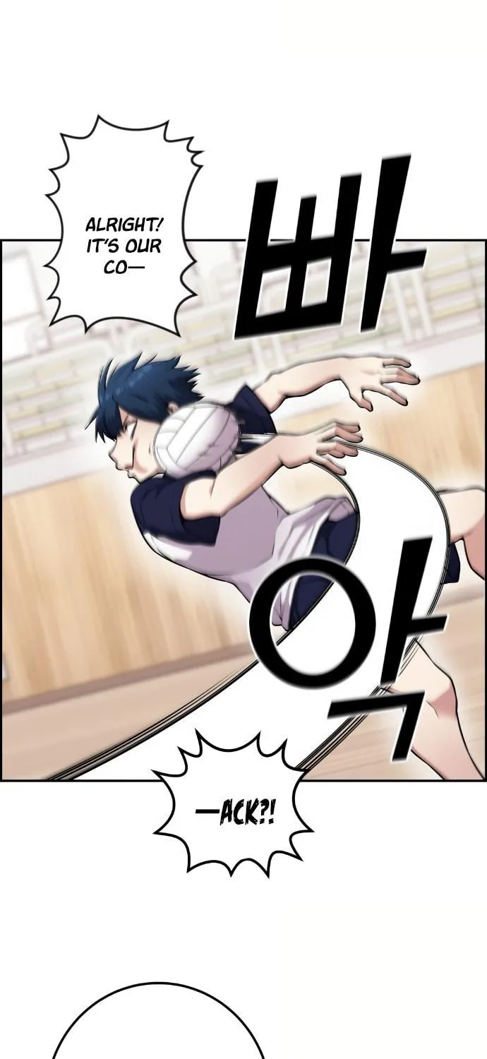 Webtoon Character Na Kang Lim Chapter 55 page 38 - 