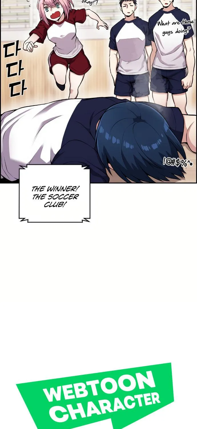 Webtoon Character Na Kang Lim Chapter 55 page 40 - 