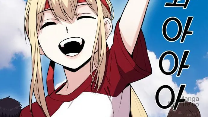 Webtoon Character Na Kang Lim Chapter 55 page 49 - 