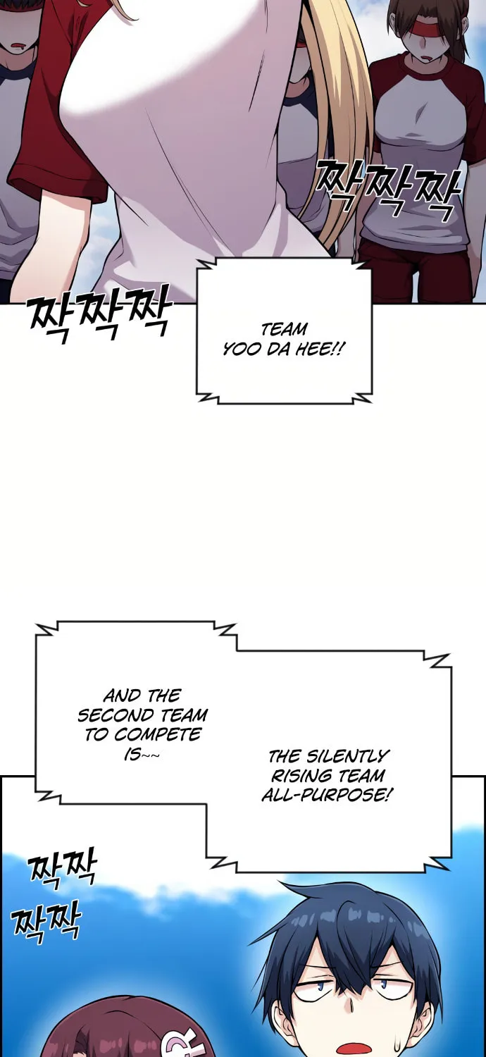 Webtoon Character Na Kang Lim Chapter 55 page 50 - 