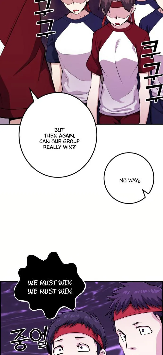 Webtoon Character Na Kang Lim Chapter 55 page 58 - 