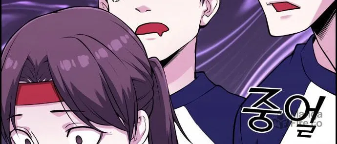 Webtoon Character Na Kang Lim Chapter 55 page 59 - 