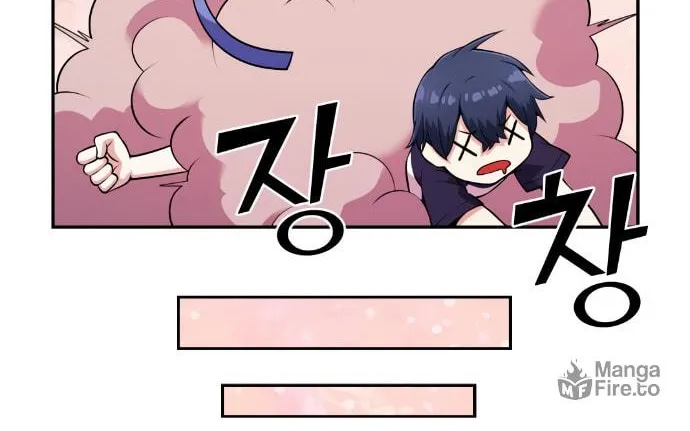 Webtoon Character Na Kang Lim Chapter 55 page 69 - 