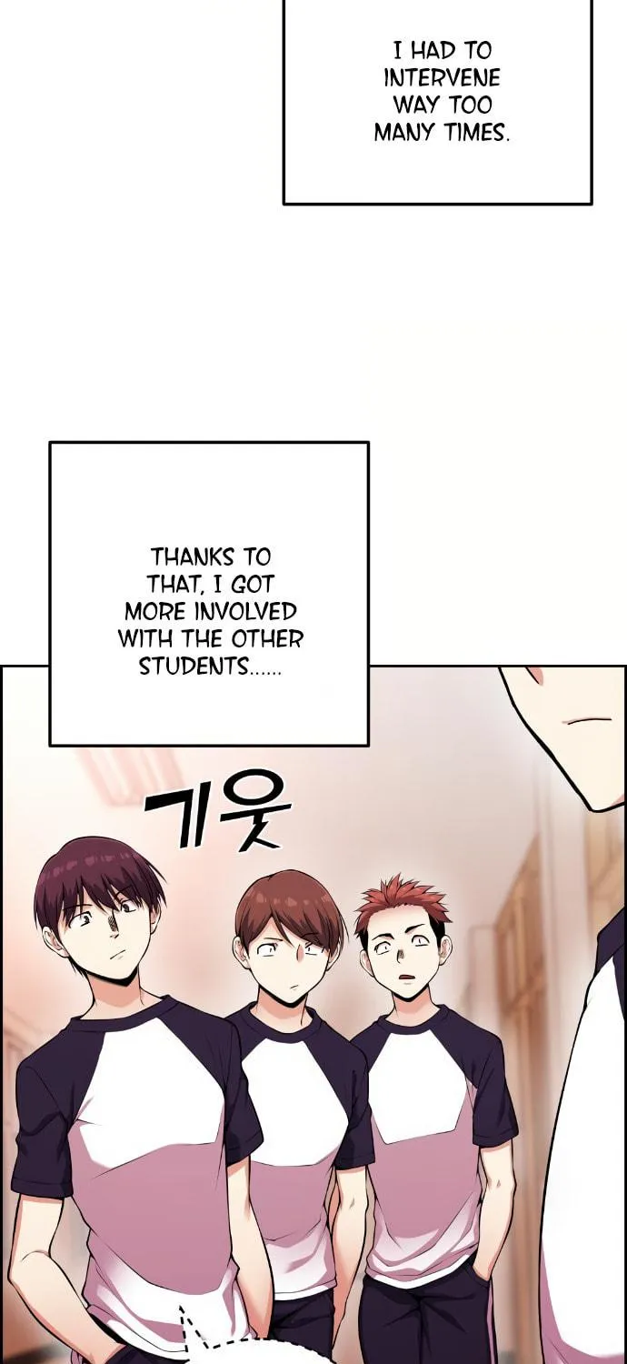 Webtoon Character Na Kang Lim Chapter 55 page 78 - 
