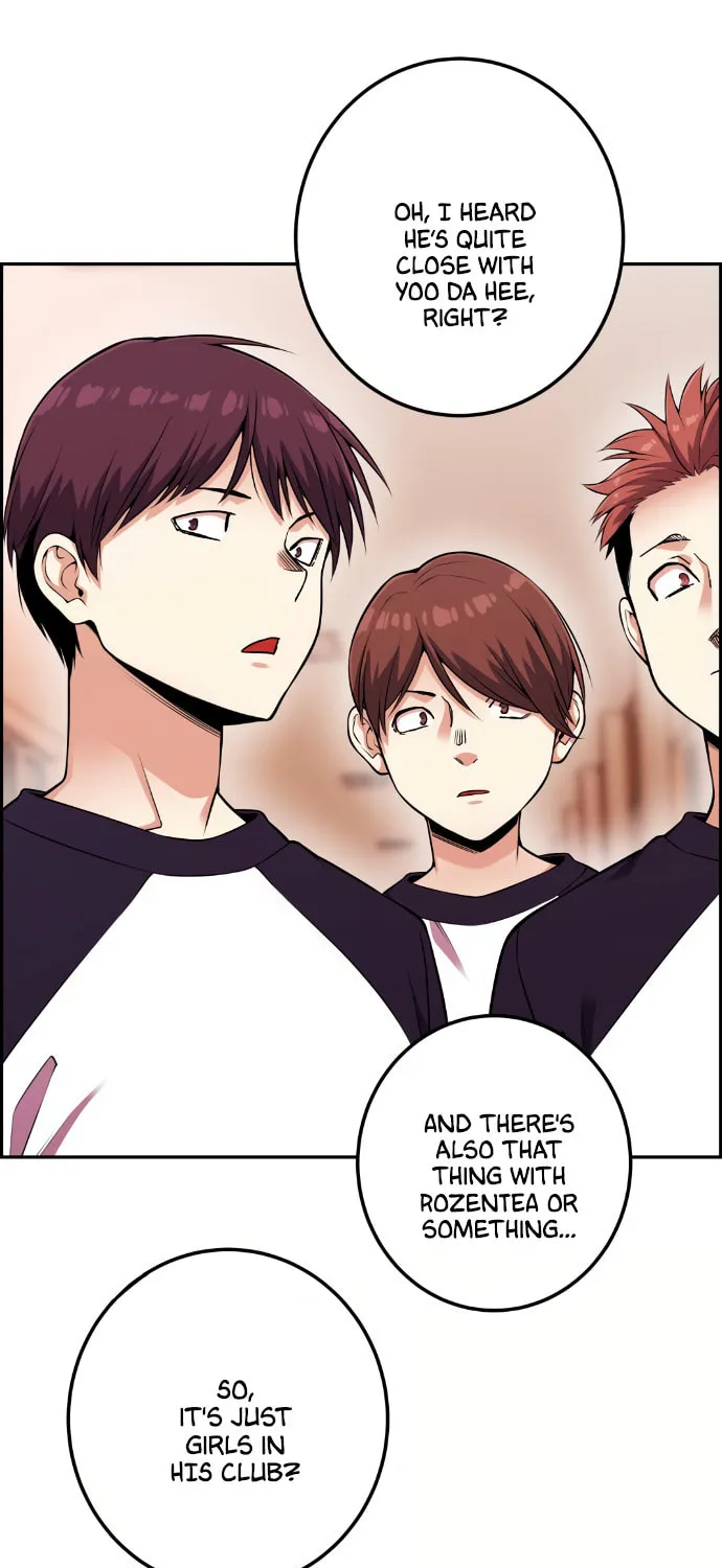 Webtoon Character Na Kang Lim Chapter 55 page 80 - 
