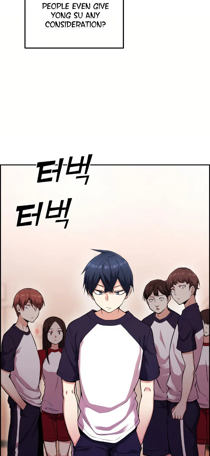 Webtoon Character Na Kang Lim Chapter 55 page 84 - 
