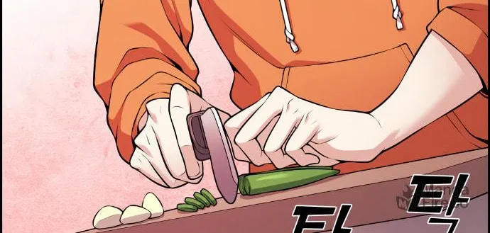 Webtoon Character Na Kang Lim Chapter 56 page 118 - 