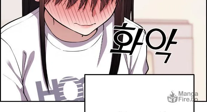 Webtoon Character Na Kang Lim Chapter 56 page 136 - 