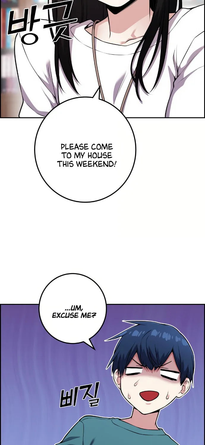 Webtoon Character Na Kang Lim Chapter 56 page 46 - 