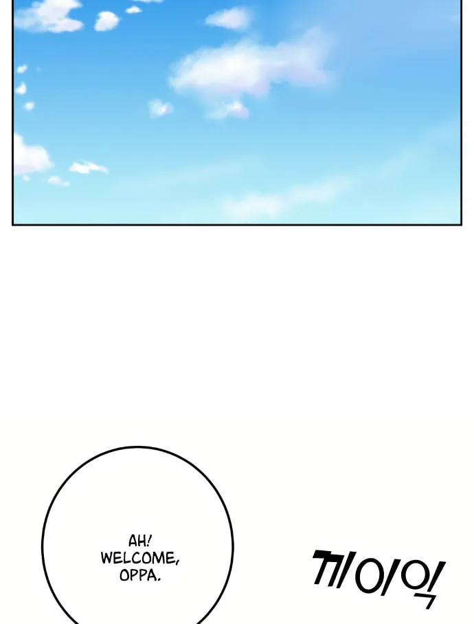 Webtoon Character Na Kang Lim Chapter 56 page 48 - 