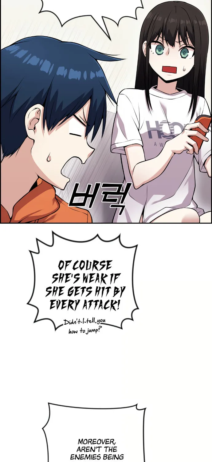 Webtoon Character Na Kang Lim Chapter 56 page 79 - 