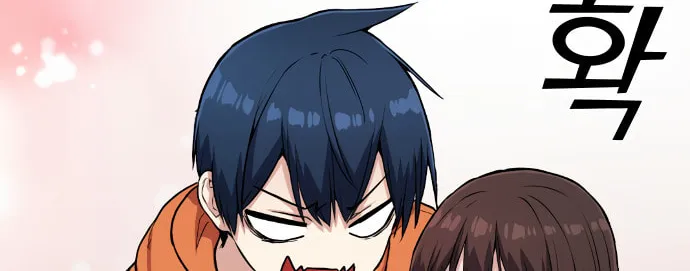Webtoon Character Na Kang Lim Chapter 56 page 90 - 
