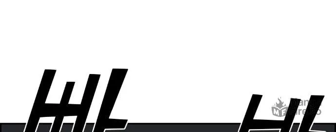Webtoon Character Na Kang Lim Chapter 56 page 94 - 