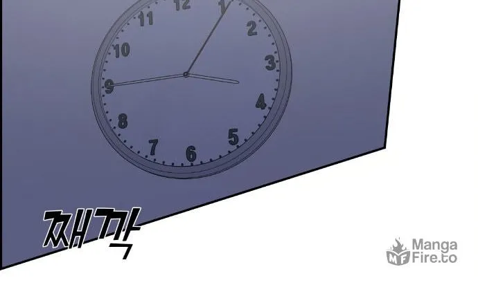 Webtoon Character Na Kang Lim Chapter 57 page 101 - 