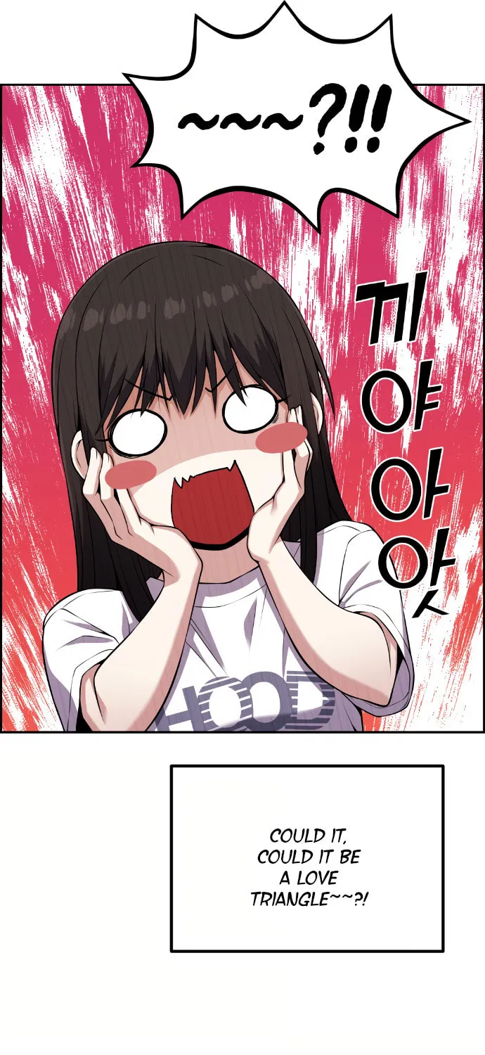 Webtoon Character Na Kang Lim Chapter 57 page 12 - 