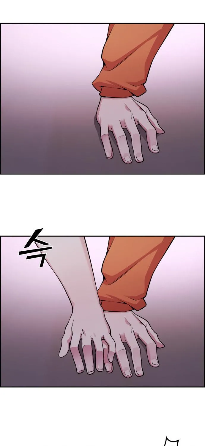 Webtoon Character Na Kang Lim Chapter 57 page 118 - 