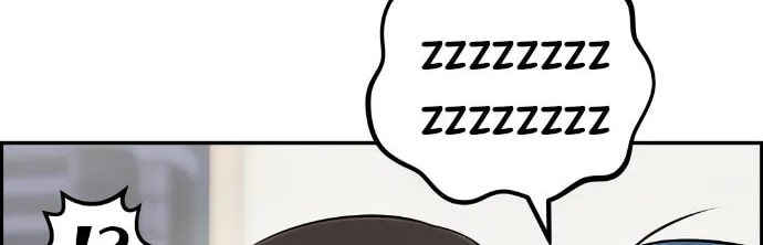 Webtoon Character Na Kang Lim Chapter 57 page 127 - 