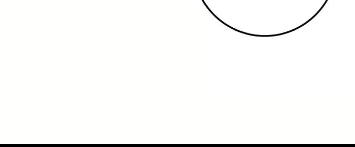 Webtoon Character Na Kang Lim Chapter 57 page 15 - 