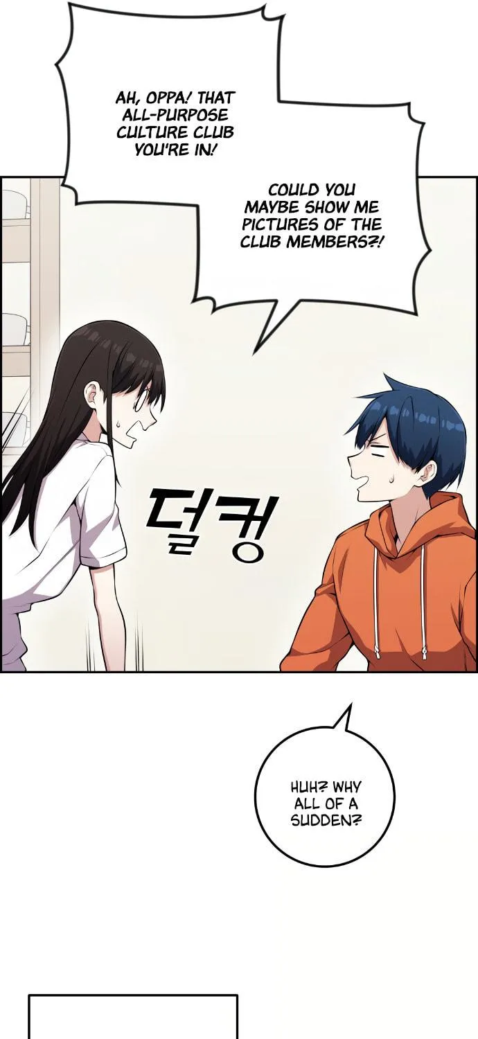 Webtoon Character Na Kang Lim Chapter 57 page 16 - 