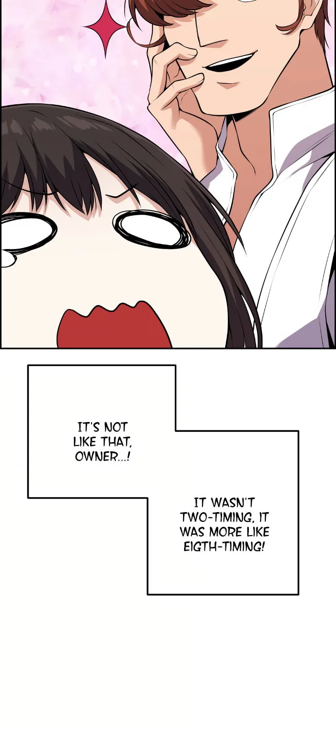 Webtoon Character Na Kang Lim Chapter 57 page 24 - 