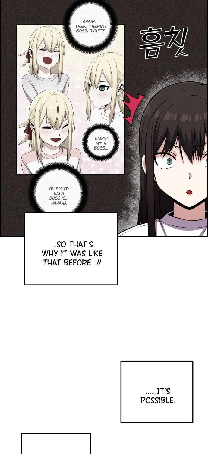 Webtoon Character Na Kang Lim Chapter 57 page 4 - 