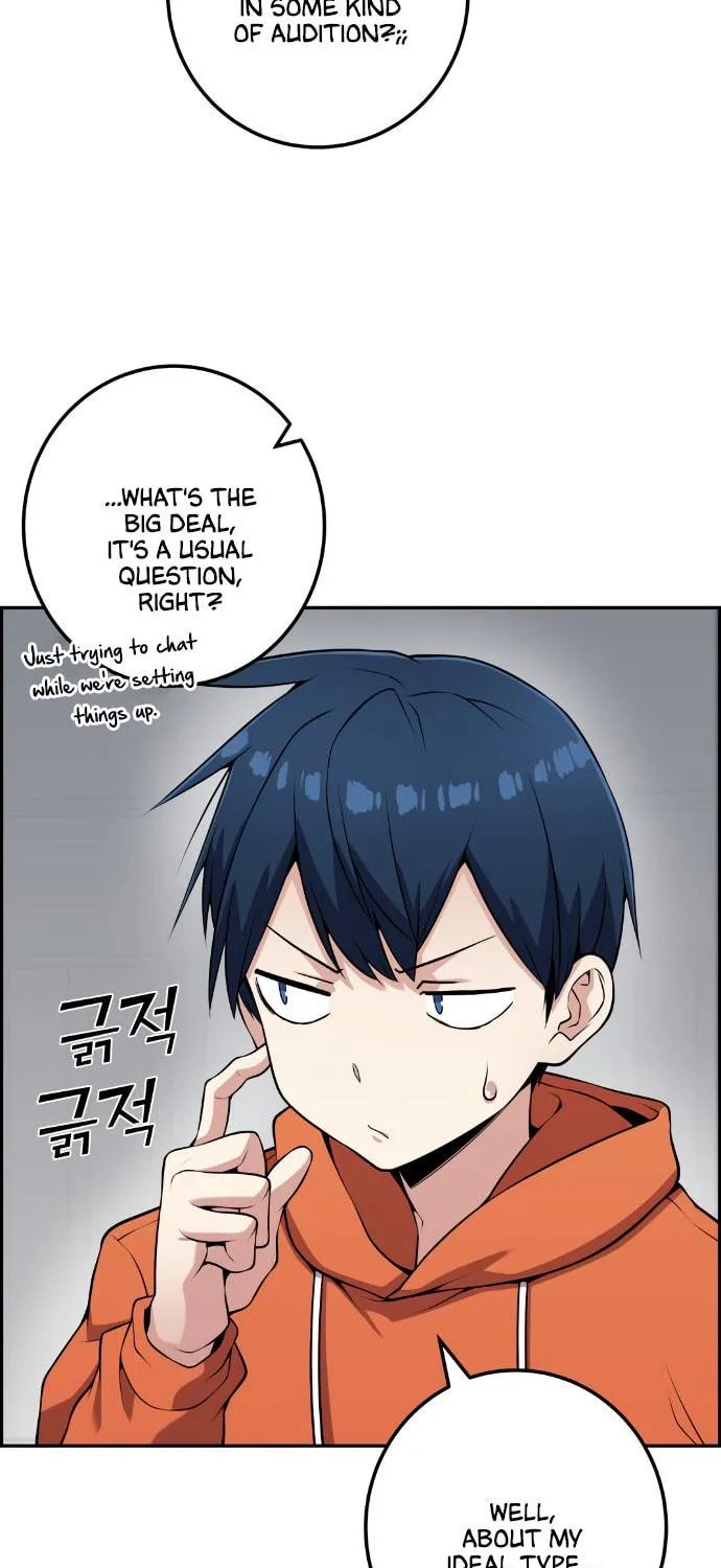 Webtoon Character Na Kang Lim Chapter 57 page 38 - 