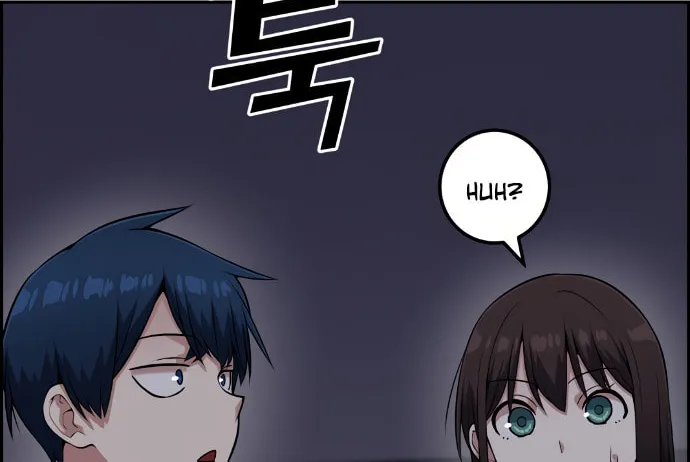 Webtoon Character Na Kang Lim Chapter 57 page 61 - 