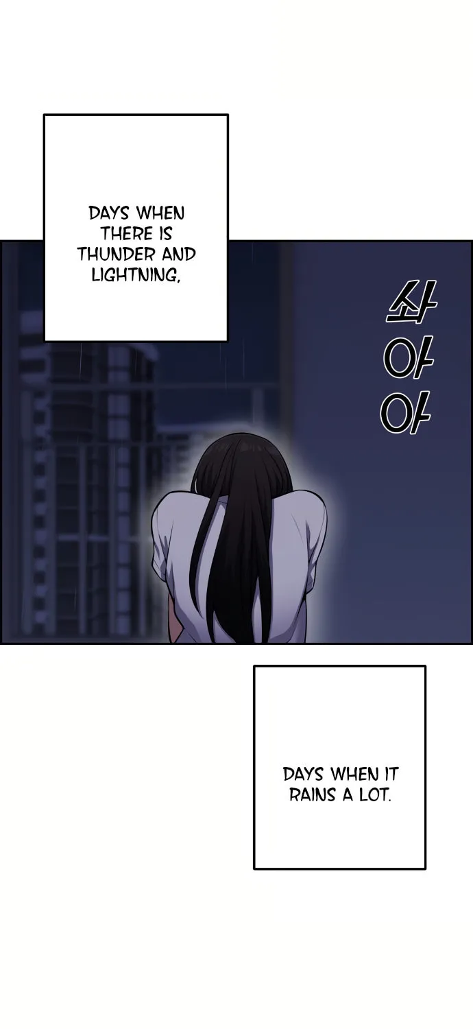 Webtoon Character Na Kang Lim Chapter 57 page 80 - 