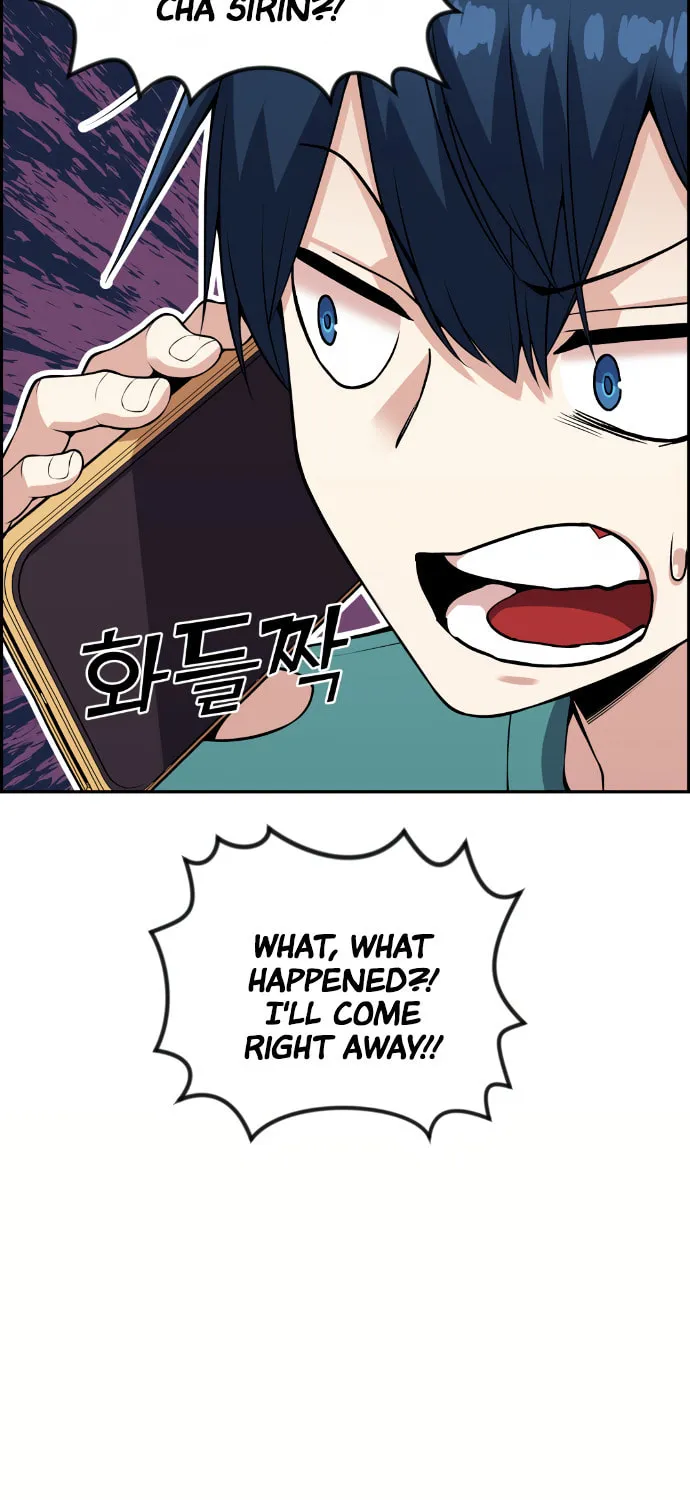 Webtoon Character Na Kang Lim Chapter 58 page 14 - 