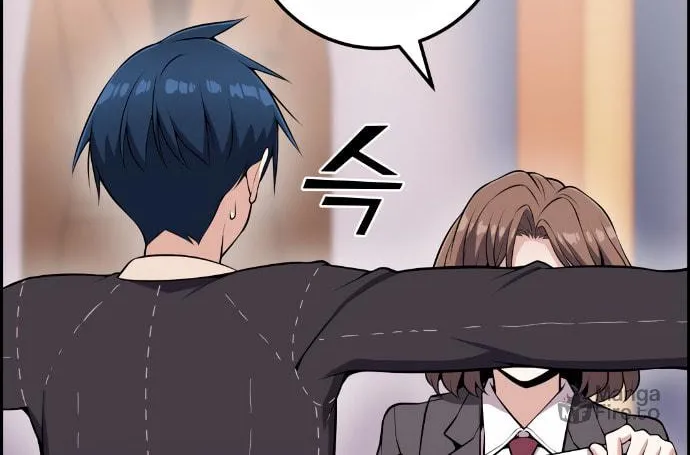 Webtoon Character Na Kang Lim Chapter 58 page 47 - 