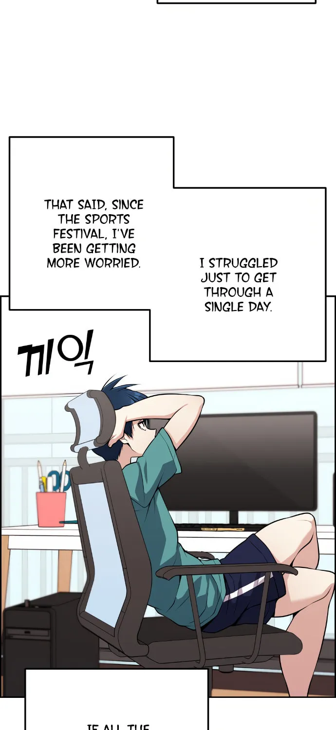 Webtoon Character Na Kang Lim Chapter 58 page 6 - 