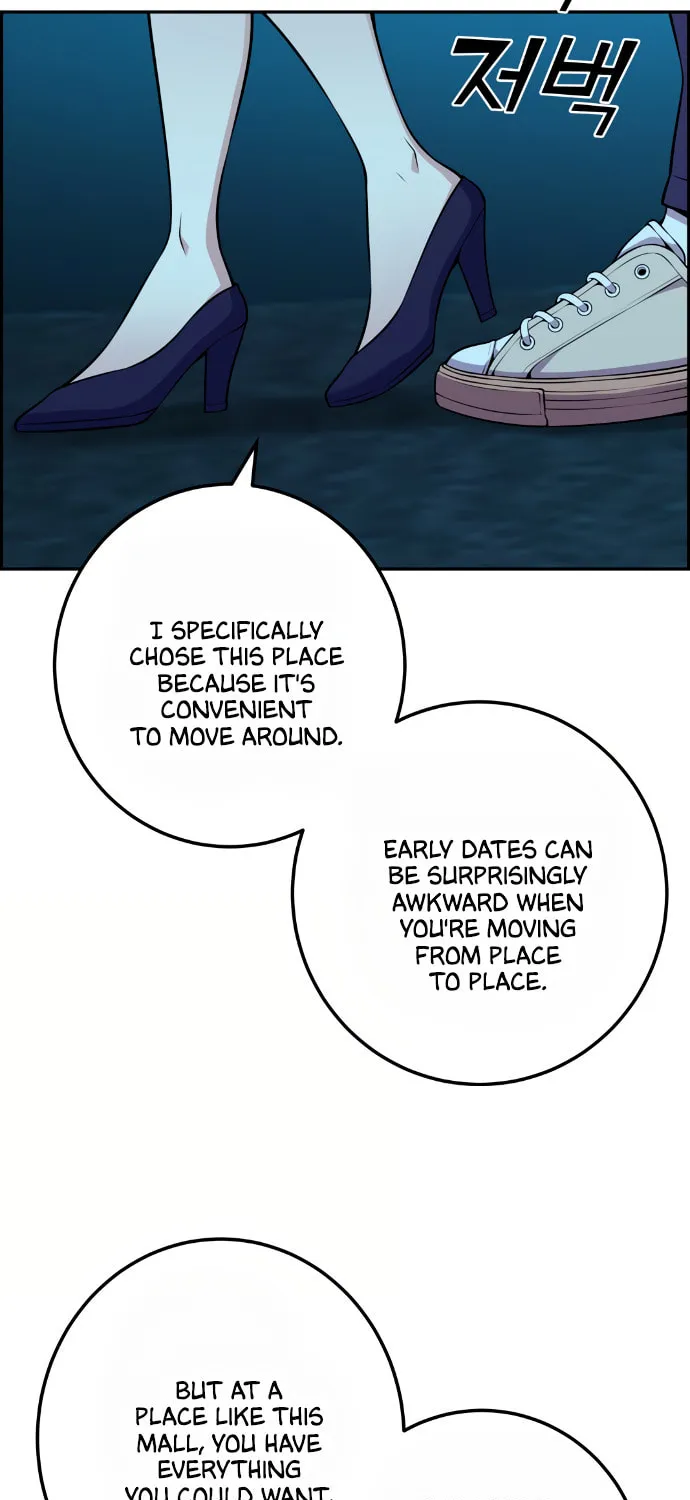 Webtoon Character Na Kang Lim Chapter 58 page 86 - 