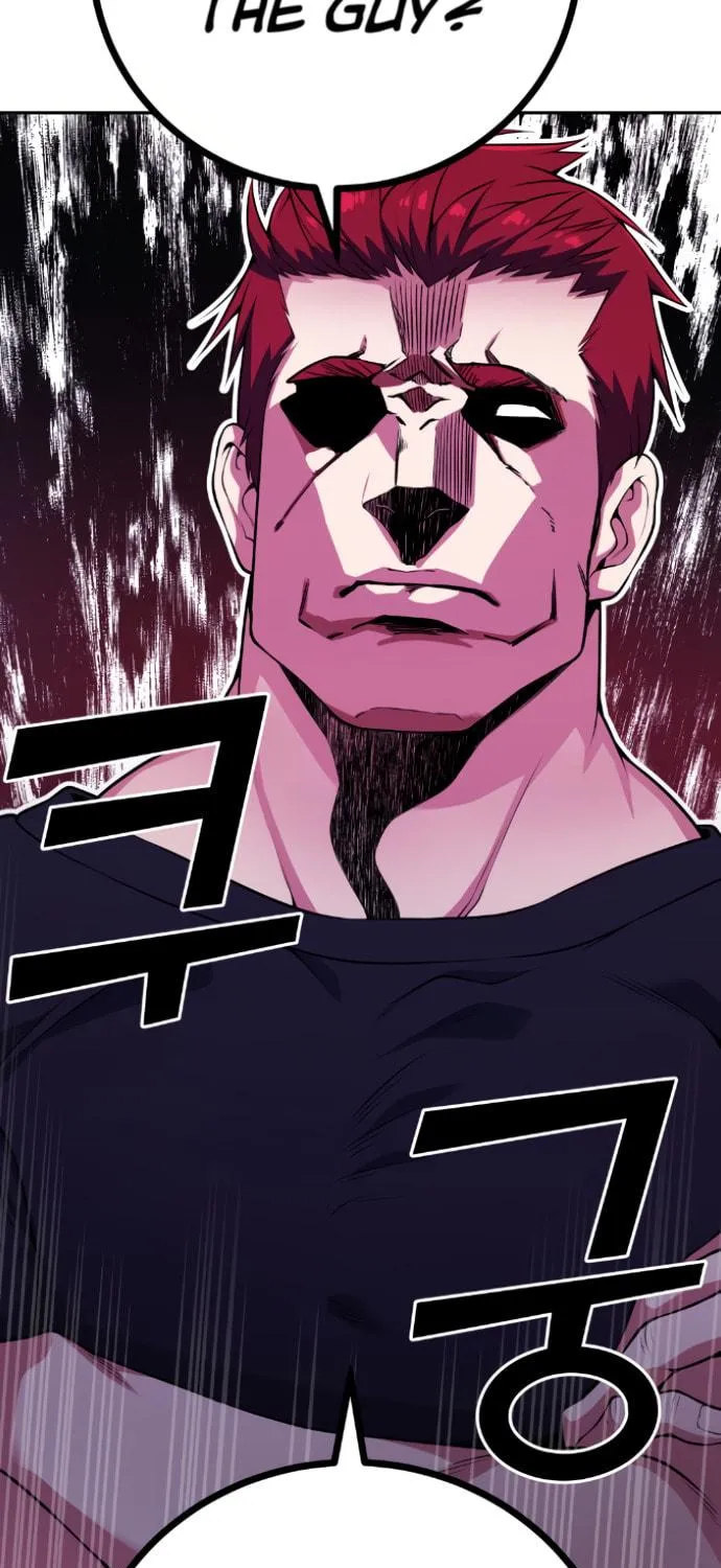 Webtoon Character Na Kang Lim Chapter 59 page 78 - 