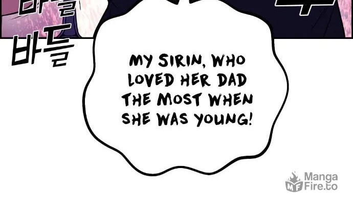 Webtoon Character Na Kang Lim Chapter 59 page 83 - 