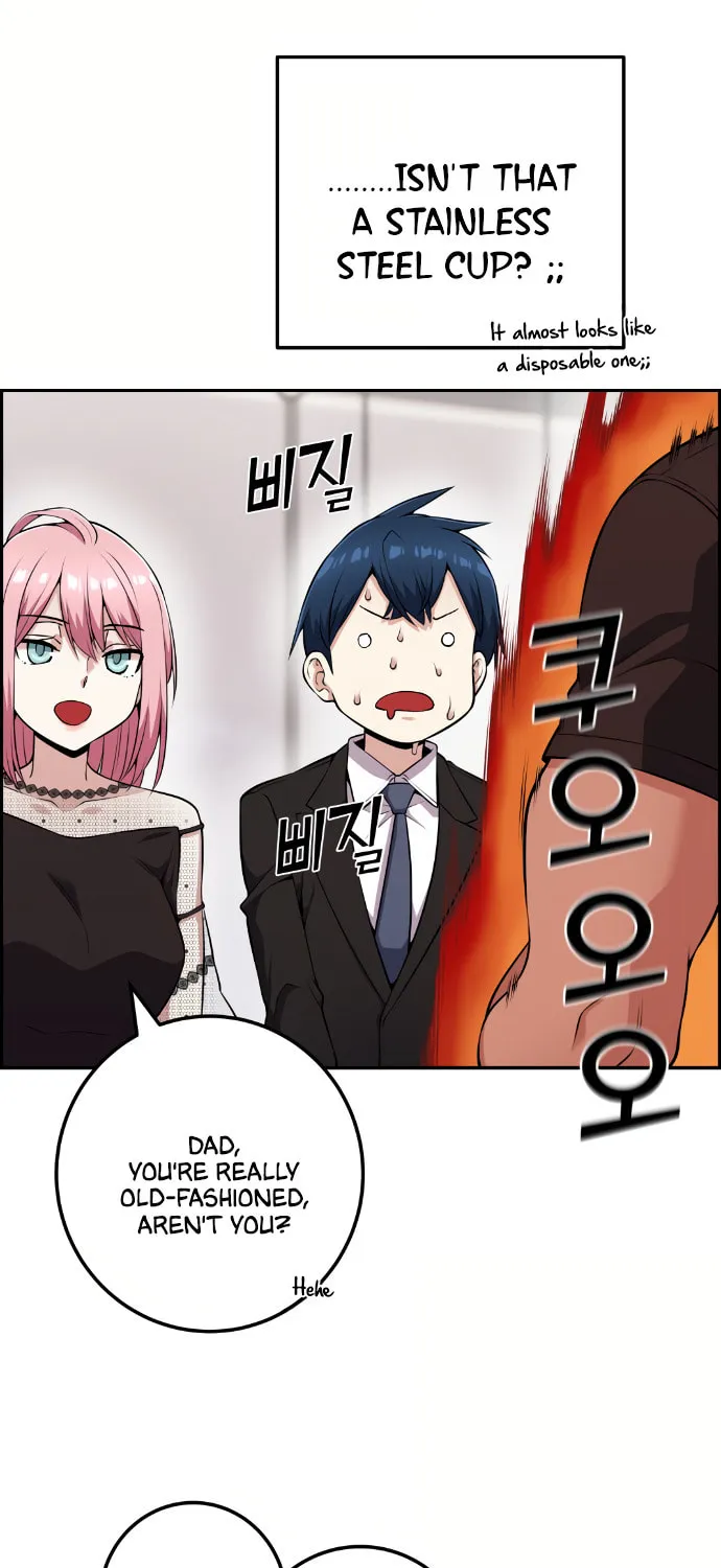 Webtoon Character Na Kang Lim Chapter 59 page 86 - 