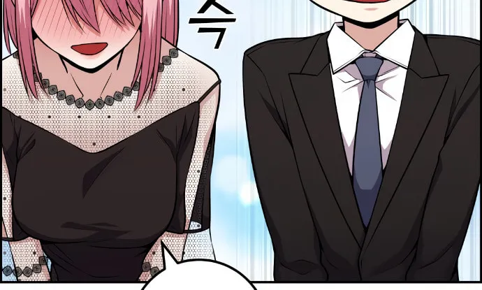 Webtoon Character Na Kang Lim Chapter 59 page 91 - 