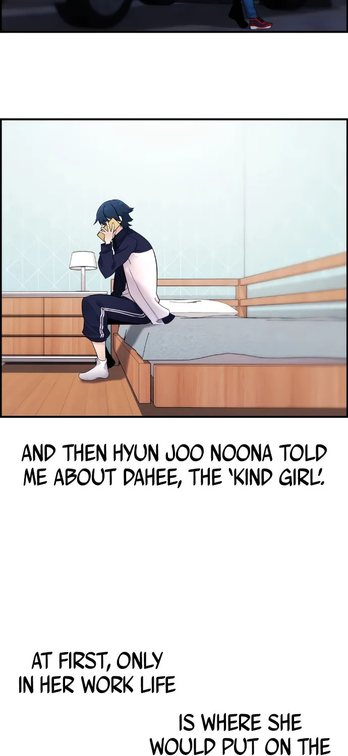 Webtoon Character Na Kang Lim Chapter 6 page 106 - 