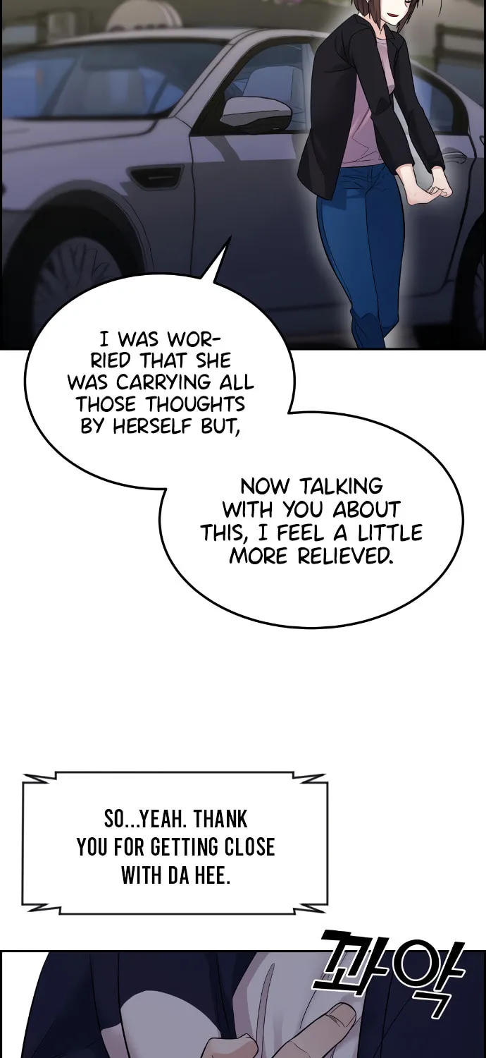 Webtoon Character Na Kang Lim Chapter 6 page 114 - 