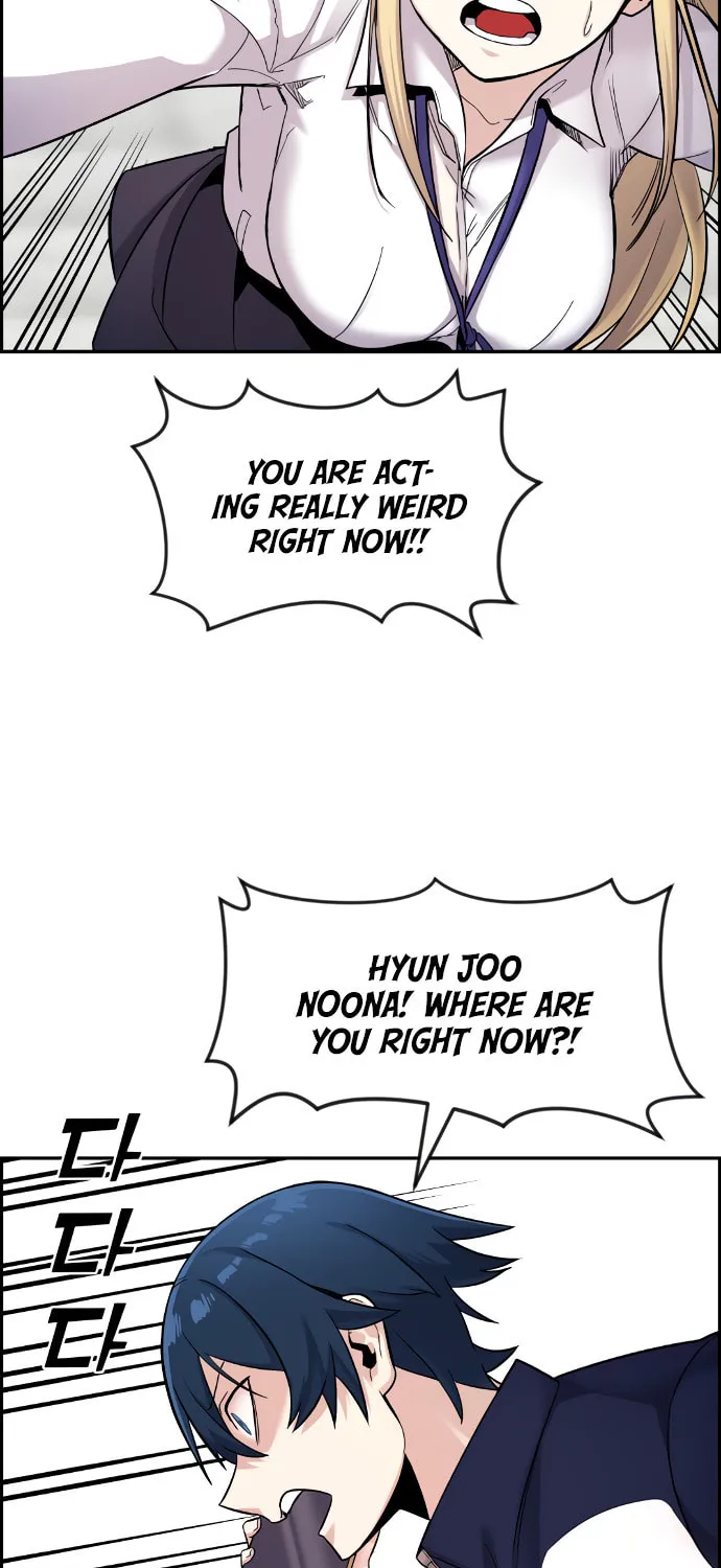 Webtoon Character Na Kang Lim Chapter 6 page 33 - 
