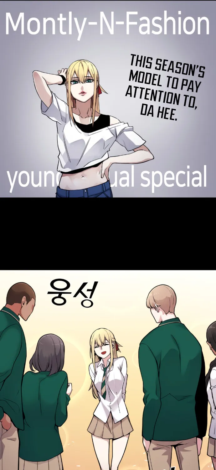 Webtoon Character Na Kang Lim Chapter 6 page 8 - 