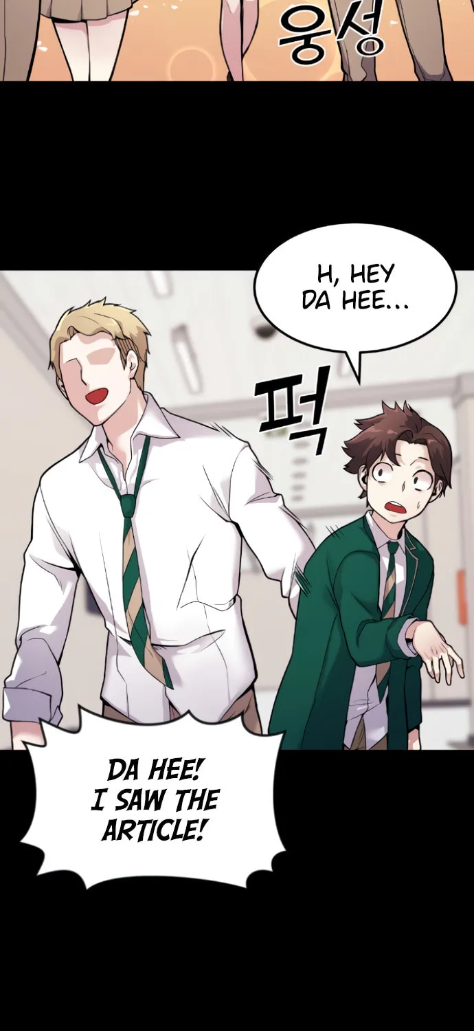 Webtoon Character Na Kang Lim Chapter 6 page 9 - 