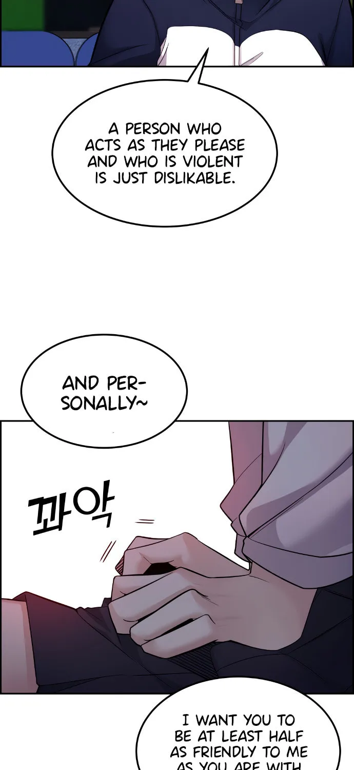Webtoon Character Na Kang Lim Chapter 6 page 82 - 
