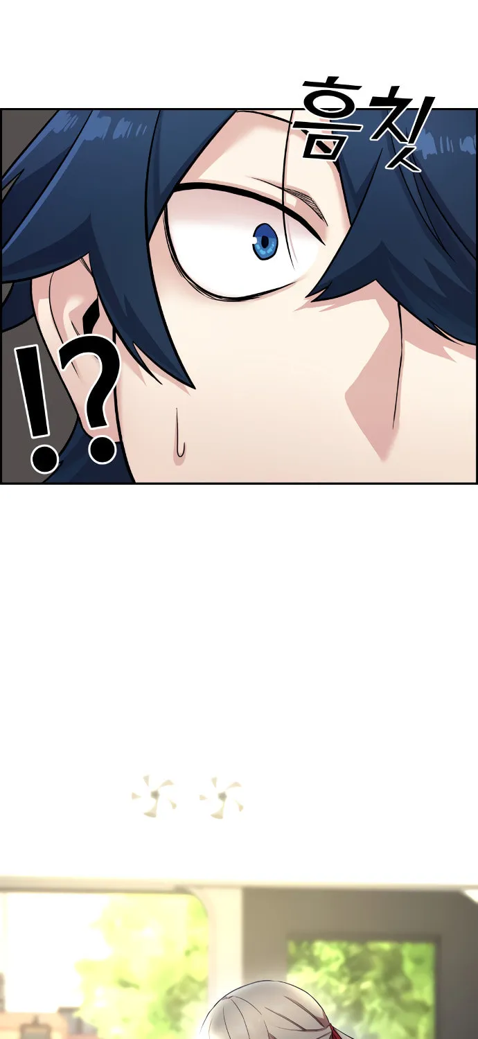 Webtoon Character Na Kang Lim Chapter 6 page 84 - 