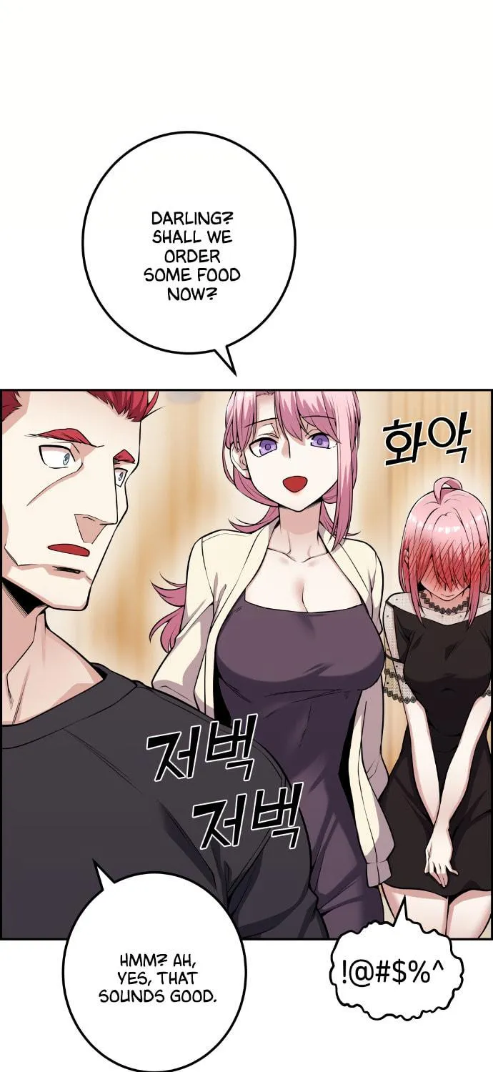 Webtoon Character Na Kang Lim Chapter 60 page 38 - 